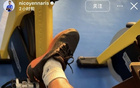 记者：李可目前还在做一些基础训练，重返球场还有距离