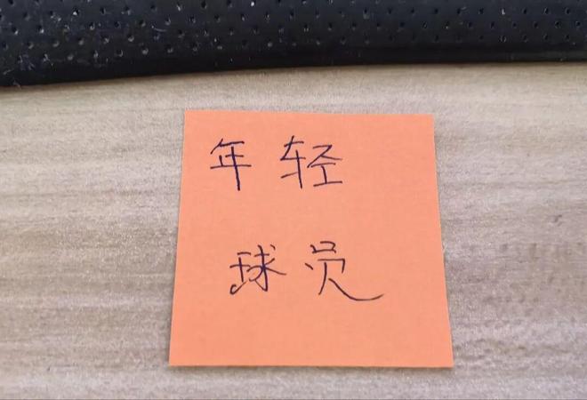 中超资讯：本周海港还有北京国安比赛 CCTV都有直播 |  申花三场没运动战进球