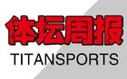 再见威少！18年三双王从巅峰到流浪，爱恨终随风