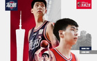 冲击NCAA受阻！徐昕新赛季回归广州男篮征战CBA