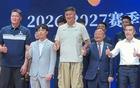 广东男篮目标最低四强，萨姆纳伤病三月基本被裁，弗格已经到位