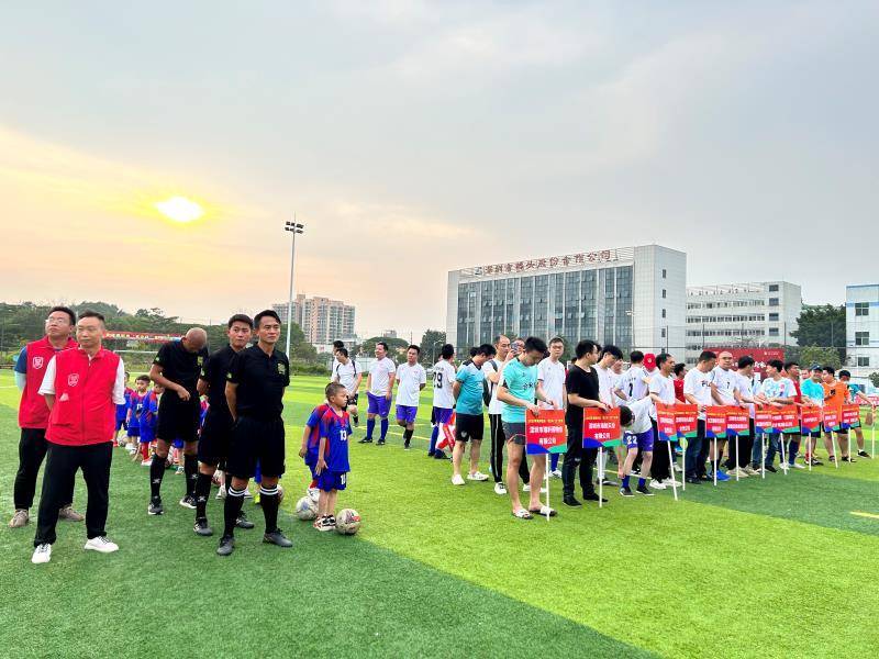 萨巴赫VS古比斯直播_萨巴赫VS古比斯直播无插件高清免费_萨巴赫VS古比斯直播传球成功率