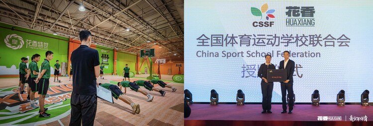投资超20亿，清远奥体中心开始动工！